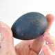 Illustration for article titled Galactic Easter Eggs Are Cosmically Awesome